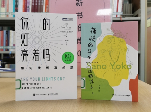 微信图片_20230104161856_副本.jpg 微信图片_20230104161856_副本.jpg
