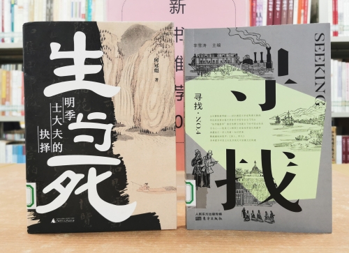 微信图片_202301041410351_副本.jpg 微信图片_202301041410351_副本.jpg