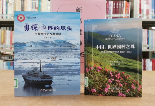 微信图片_202301041410352_副本.jpg 微信图片_202301041410352_副本.jpg