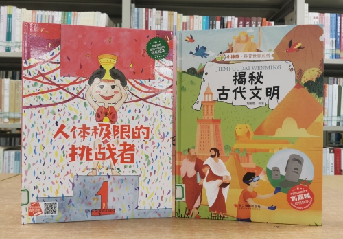 微信图片_202212071600281_副本.jpg 微信图片_202212071600281_副本.jpg