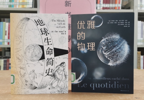 微信图片_202212071600282_副本.jpg 微信图片_202212071600282_副本.jpg