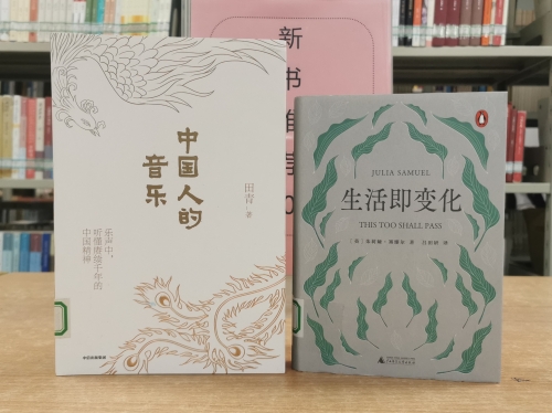 微信图片_202212071600283_副本.jpg 微信图片_202212071600283_副本.jpg