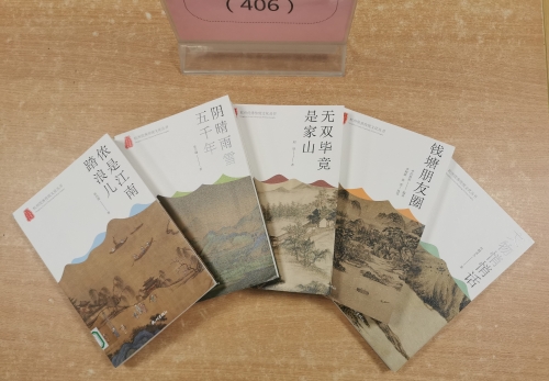 微信图片_202212071600284_副本.jpg 微信图片_202212071600284_副本.jpg