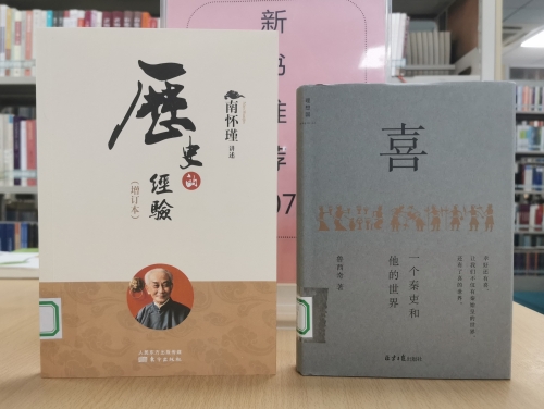 微信图片_202212151518271_副本.jpg 微信图片_202212151518271_副本.jpg