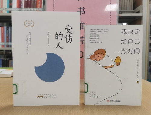 微信图片_202212151518272_副本.jpg 微信图片_202212151518272_副本.jpg