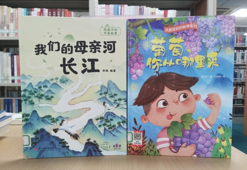 微信图片_202212151518273_副本.jpg 微信图片_202212151518273_副本.jpg