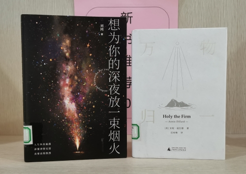 微信图片_202212211655351_副本.jpg 微信图片_202212211655351_副本.jpg