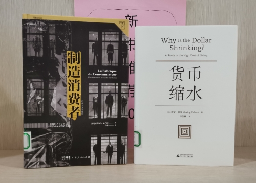 微信图片_202212211655352_副本.jpg 微信图片_202212211655352_副本.jpg
