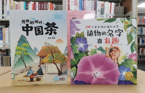 微信图片_202212211655354_副本.jpg 微信图片_202212211655354_副本.jpg