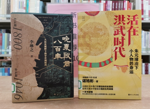 微信图片_202301111047441_副本.jpg 微信图片_202301111047441_副本.jpg