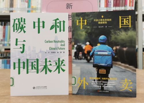 微信图片_202301111047442_副本.jpg 微信图片_202301111047442_副本.jpg