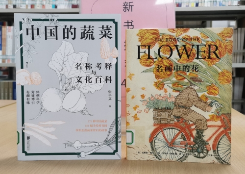 微信图片_20230118150237_副本.jpg 微信图片_20230118150237_副本.jpg
