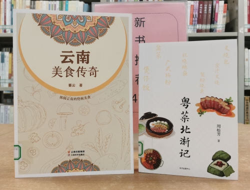 微信图片_202301181001231_副本.jpg 微信图片_202301181001231_副本.jpg