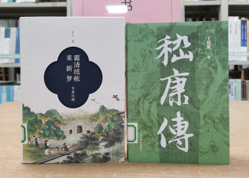 微信图片_20230113095341_副本.jpg 微信图片_20230113095341_副本.jpg