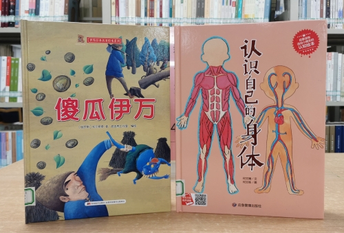 微信图片_202301130953414_副本.jpg 微信图片_202301130953414_副本.jpg