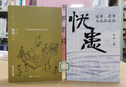 微信图片_202301190932401_副本.jpg 微信图片_202301190932401_副本.jpg