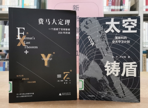 微信图片_202301181502372_副本.jpg 微信图片_202301181502372_副本.jpg