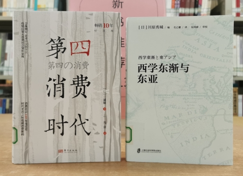 微信图片_202301181502373_副本.jpg 微信图片_202301181502373_副本.jpg